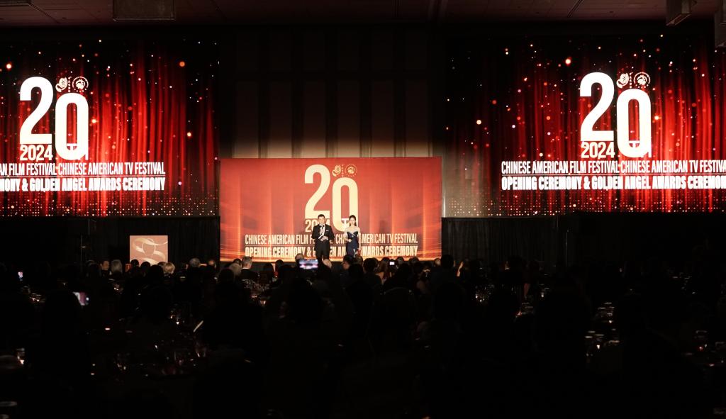 第20届中美电影节和电视节在洛杉矶开幕