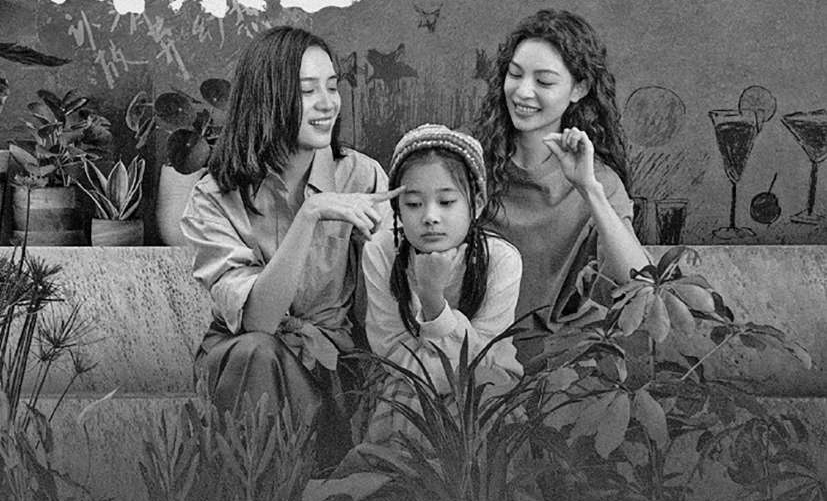 年终岁末影院跑出小黑马 宋佳、钟楚曦在《好东西》中演绎女人间友谊温暖动人