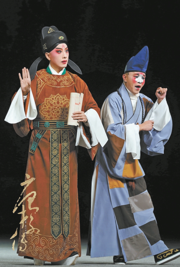 新编昆曲《诗宴·唐才子传》串折演绎诗人风流