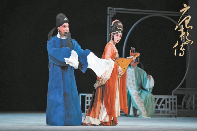 新编昆曲《诗宴·唐才子传》串折演绎诗人风流