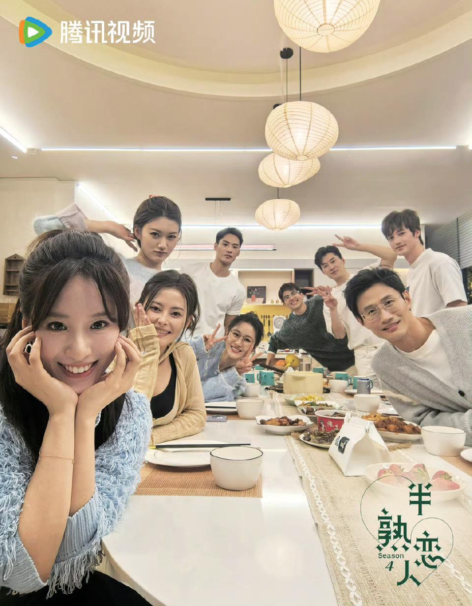 《半熟恋人4》在爱情叙事外，照见人生