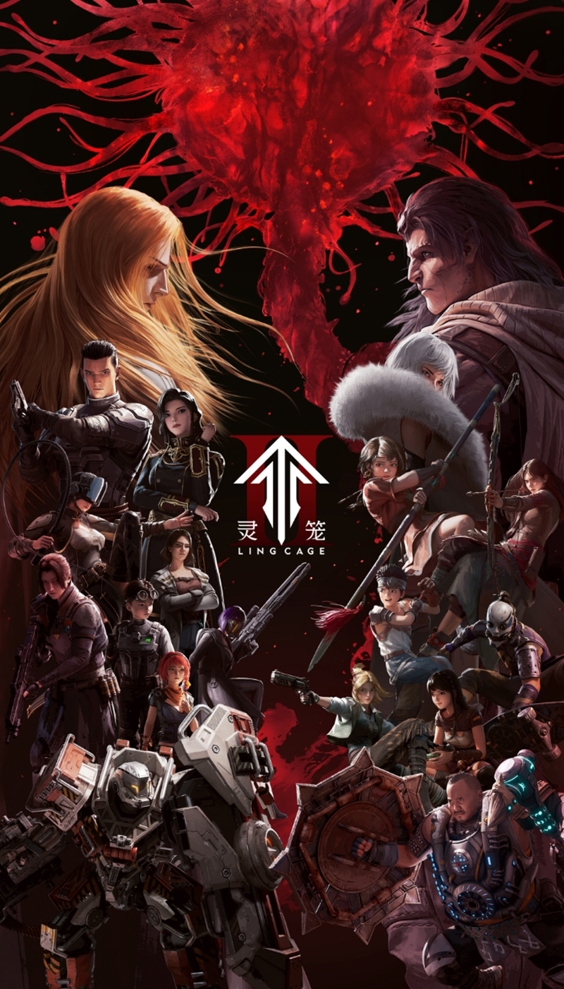 《灵笼》第二季收官 以科幻创新走向世界