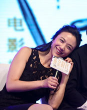 汤唯亮相《黄金时代》发布会