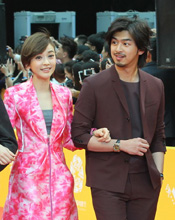 陈柏霖陈意涵亮相北京电影节