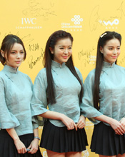 《女生宿舍》剧组走红毯