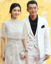 郑凯王丽坤白衣飘飘