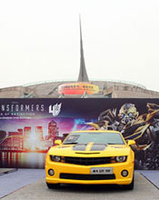 《变形金刚4》亮相北京电影节