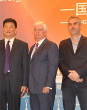 3D魔幻片《勇士之门》启动