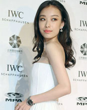 倪妮出席北京国际电影节晚宴