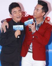 《冰封》首映 王宝强当小三