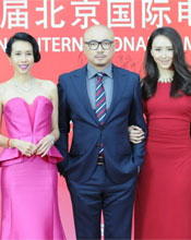 《催眠大师》剧组亮相红毯