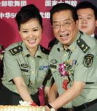 雷佳与导师李双江