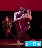 荷兰芭蕾舞团精品节目