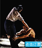 《你好，地球》