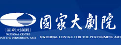 国家大剧院