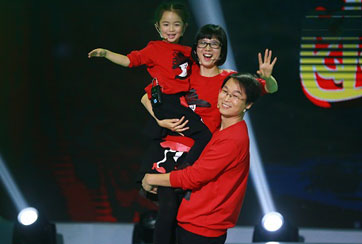 让观众看到自己的邻居