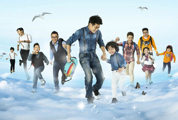 《爸爸去哪儿》引爆全面真人秀