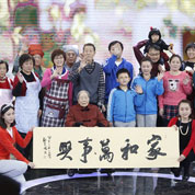 素材就是生活本身