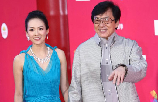 第一届北京国际电影节