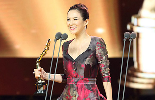 第四届北京国际电影节