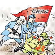 别让抗日神剧伤英魂