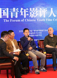 青年审美决定电影未来