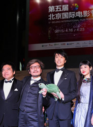 主竞赛单元影片《爱与和平》首映