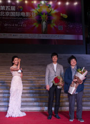 《举报者》成功举行首映礼