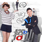 《搭讪大师》"泡学"