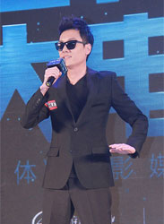 冯绍峰愿做中国科幻奠基石