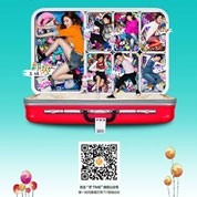 芒果TV推出&ldquo;灵犀&rdquo;