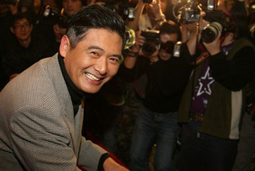 被评为&ldquo;地主&rdquo;的十大明星