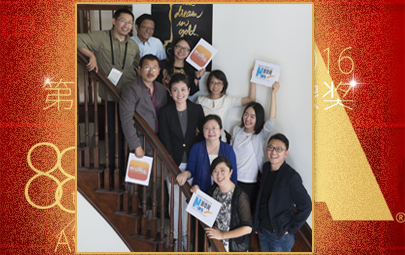 第88届奥斯卡颁奖典礼新华社前方报道团队