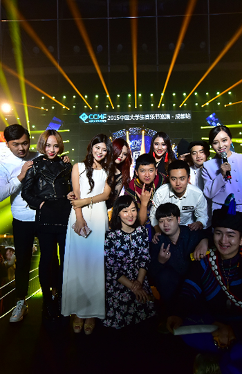 &ldquo;天府之国&rdquo;成都即将开唱