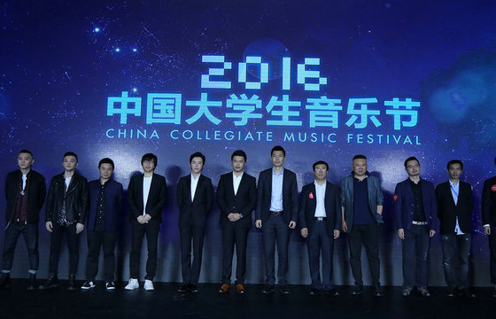 中国大学生音乐节分享会在京举行 青鸟音乐建产业矩阵