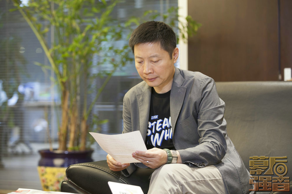 合作网络平台新形态 开发新媒体节目模式