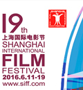 上海电影节