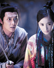 《画皮Ⅱ》“峰幂”联手斗巫师