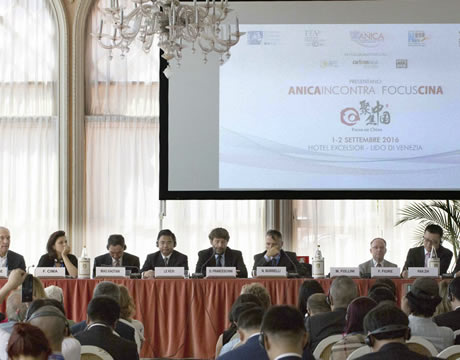 威尼斯电影节将目光&ldquo;聚焦中国&rdquo;