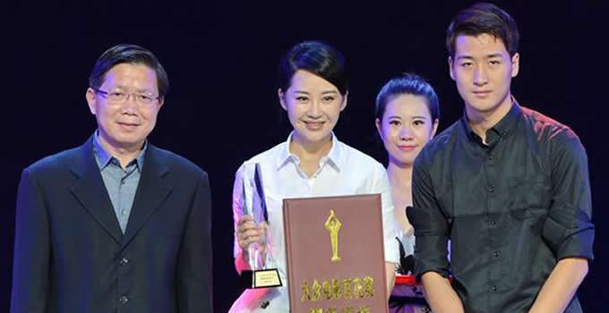 第33届大众电影百花奖提名者获表彰