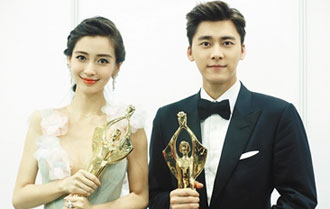 评论：&ldquo;粉丝&rdquo;投票让百花奖陷入两难