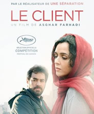 《推销员》 伊朗