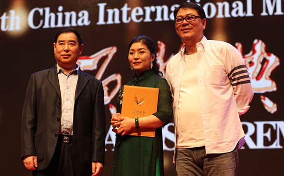 第六屆中國國際微電影節最佳女主角獎