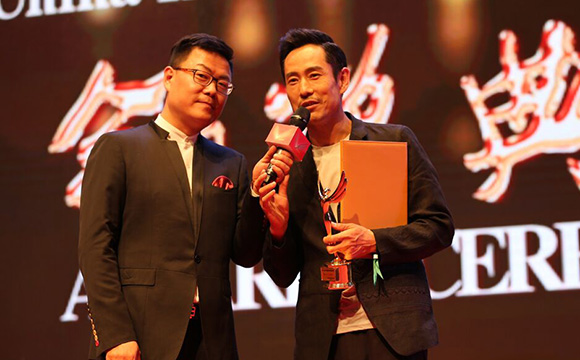 第六届中国国际微电影节最佳男主角奖