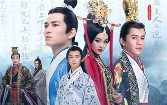 《思美人》曝上下求索海报 梁振华盛赞易烊千玺