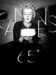 第65届戛纳国际电影节