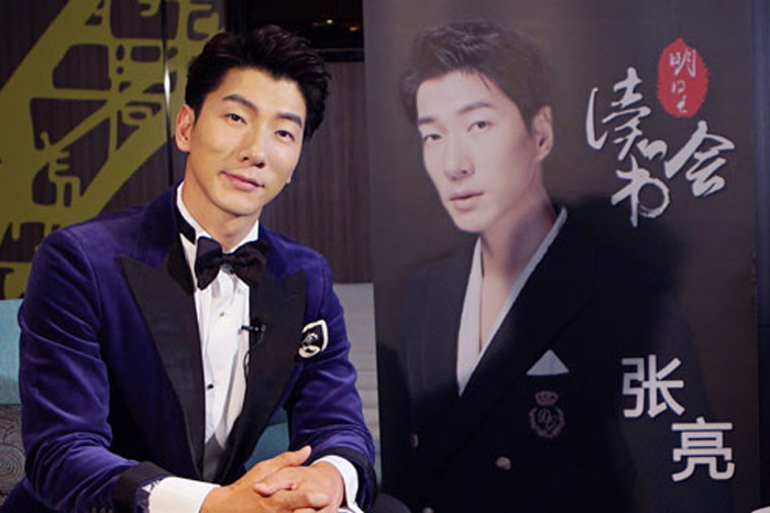 第三期《读书会》：六一特辑 张亮与小书友相约