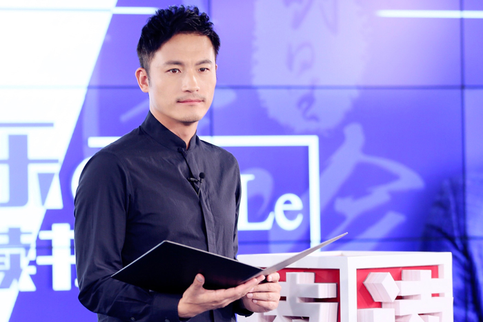 第七期《读书会》：耿乐寻梦武林世界