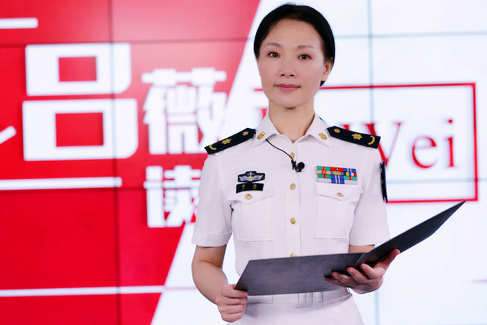 第八期《读书会》：吕薇的光和热来自基层官兵