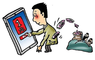 &ldquo;中国网络游戏健康发展高峰论坛&rdquo;将在北京举办